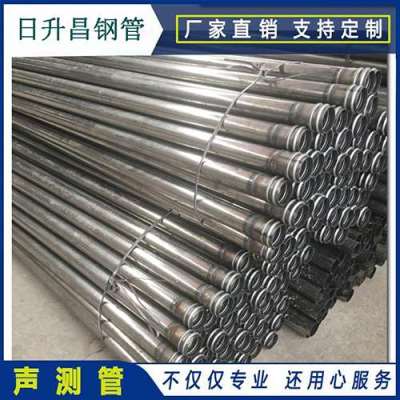 五华声测管理论重量计算