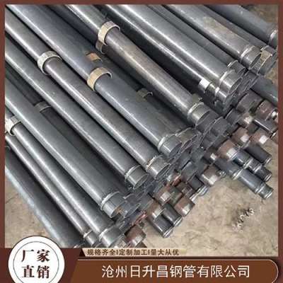 五华声测管​适用范围有哪些