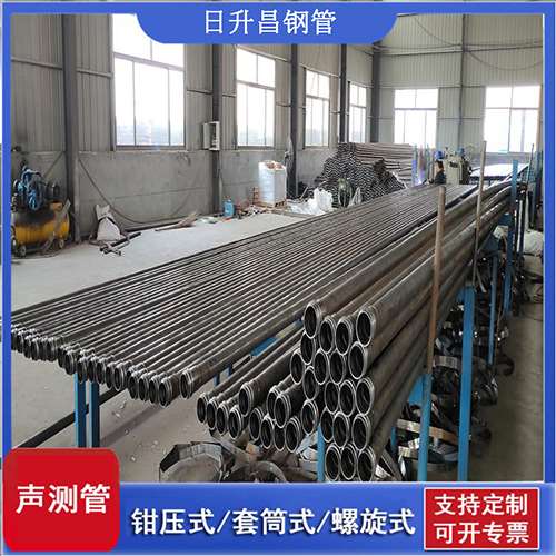 五华环保限产对声测管价格影响如何？