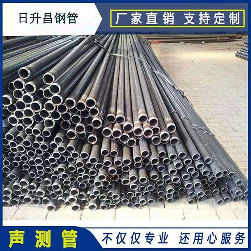 五华声测管的单位重量按米计算是多少?